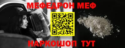 mdpv Партизанск
