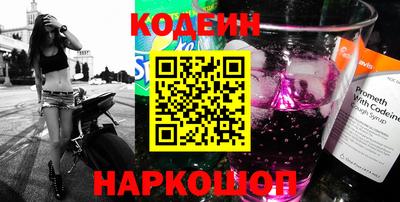 круглые Пыть-Ях