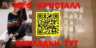 ПСИЛОЦИБИНОВЫЕ ГРИБЫ Пугачёв