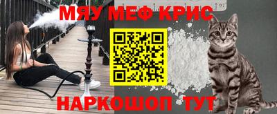 амфетамин Пушкино