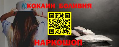 скорость Первоуральск
