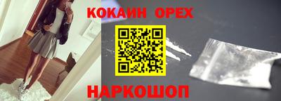 MDMA Premium VHQ Пенза