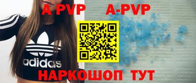 MDMA Premium VHQ Пенза