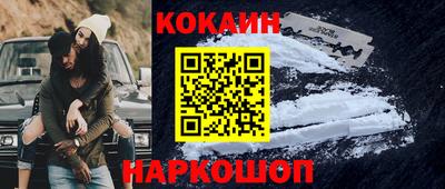 MDMA Premium VHQ Пенза