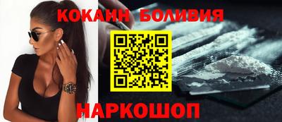 амфетамин Пушкино