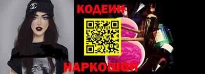 mdpv Партизанск