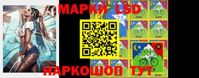 ПСИЛОЦИБИНОВЫЕ ГРИБЫ Пугачёв