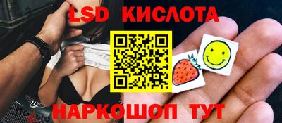 скорость Первоуральск