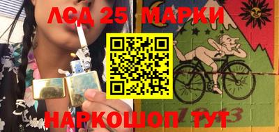 mdpv Партизанск
