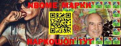 MDMA Premium VHQ Пенза