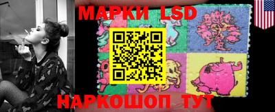 скорость Первоуральск