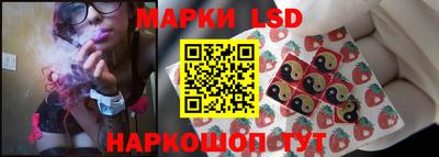 mdpv Партизанск