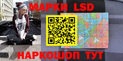 круглые Пыть-Ях