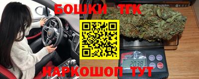 ПСИЛОЦИБИНОВЫЕ ГРИБЫ Пугачёв