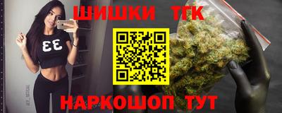 MDMA Premium VHQ Пенза