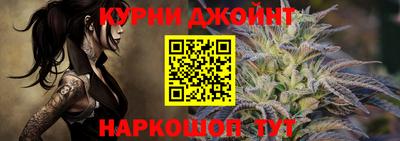 круглые Пыть-Ях