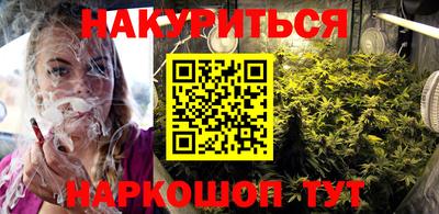 ПСИЛОЦИБИНОВЫЕ ГРИБЫ Пугачёв