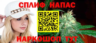 амфетамин Пушкино