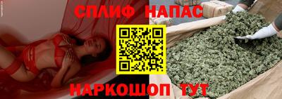 MDMA Premium VHQ Пенза
