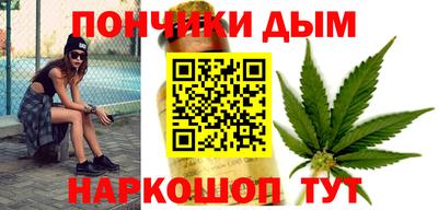 скорость Первоуральск