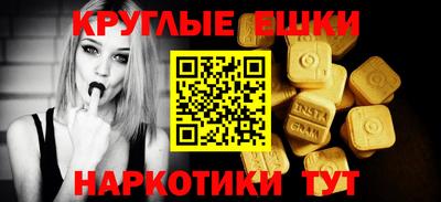 скорость Первоуральск