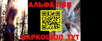 ПСИЛОЦИБИНОВЫЕ ГРИБЫ Пугачёв