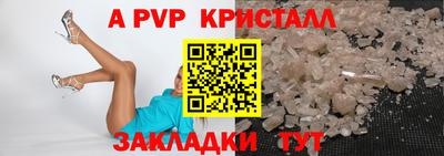 амфетамин Пушкино