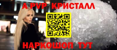 MDMA Premium VHQ Пенза