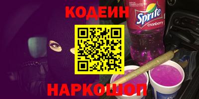 круглые Пыть-Ях