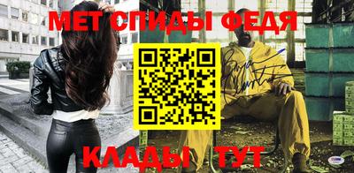 ПСИЛОЦИБИНОВЫЕ ГРИБЫ Пугачёв