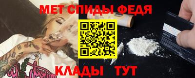 скорость Первоуральск