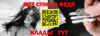 круглые Пыть-Ях