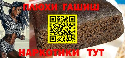 скорость Первоуральск