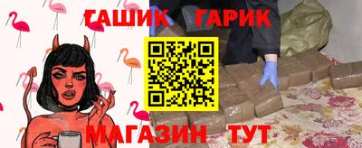 mdpv Партизанск