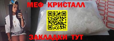 ПСИЛОЦИБИНОВЫЕ ГРИБЫ Пугачёв