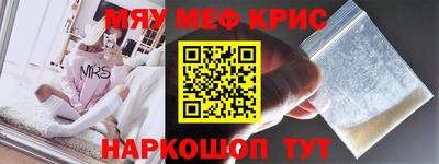 круглые Пыть-Ях